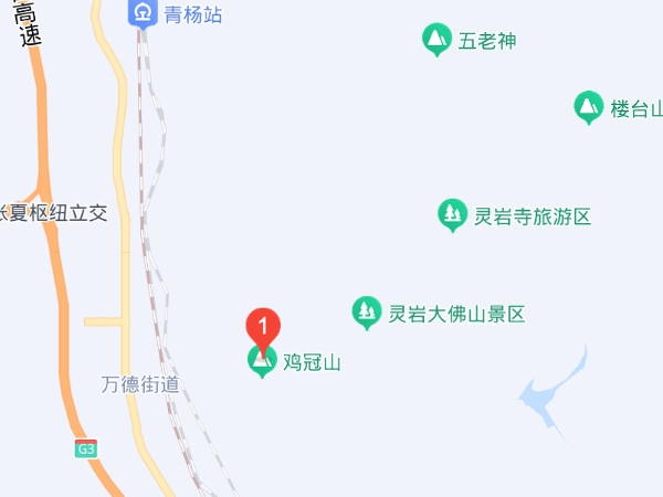 济宁鸡冠山在什么地方