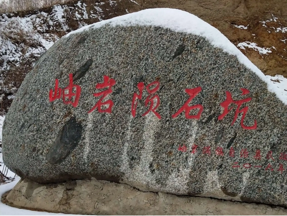 岫岩一日游必去的景点