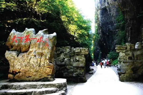 野三坡百草畔和百里峡门票多少钱