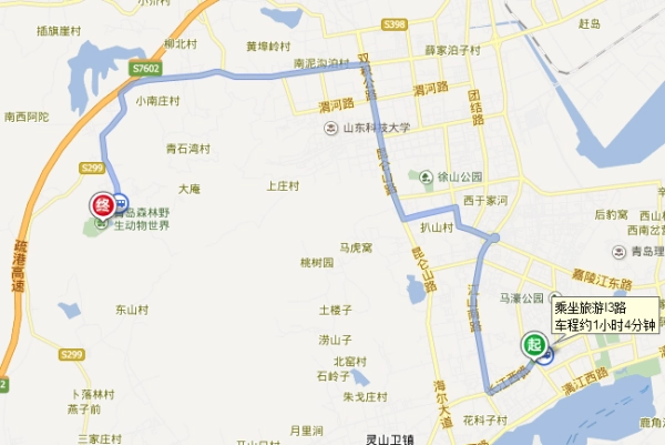 想去黄岛动物园，坐公交车去怎么走，哪站下车。