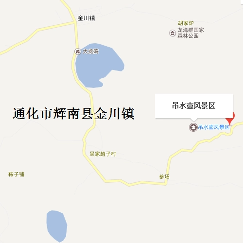 吊水壶瀑布在哪个名胜风景区以及所处的地区