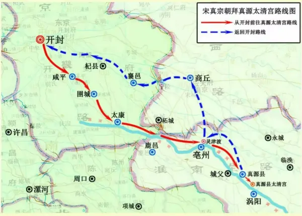 老子出生前在安徽省涡阳县 郑店村流。