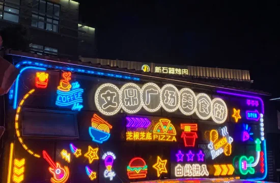 南京最火爆的夜市地摊