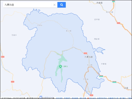 四川九寨沟适合玩几天