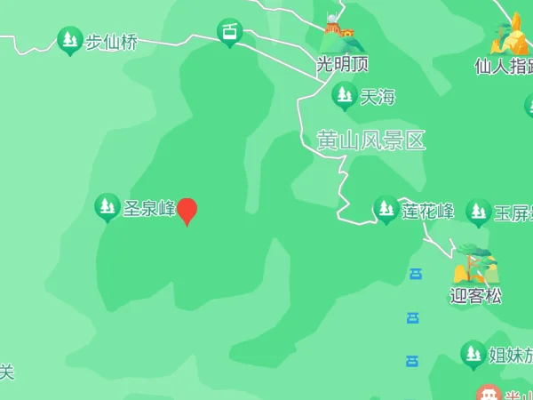 黄山哪个峰最高