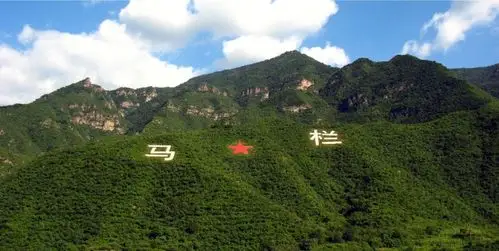 马栏山在哪